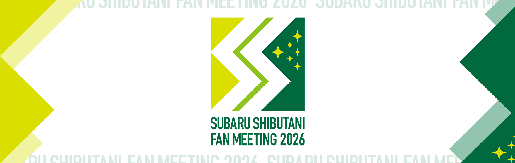 2026fanmeeting